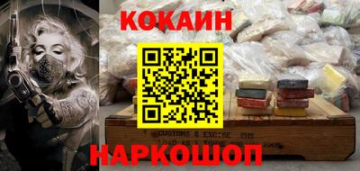 меф Ярославль