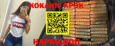 дурь Ярцево