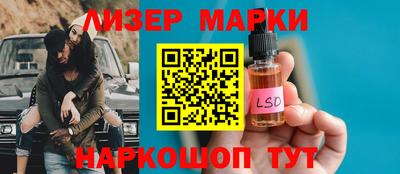 мет Шахты