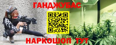 дурь Ярцево