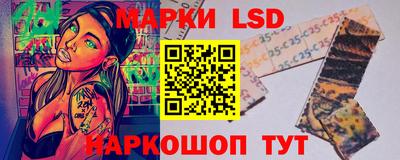 дурь Ярцево