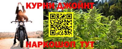 дурь Ярцево