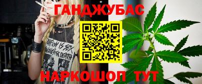 дурь Ярцево