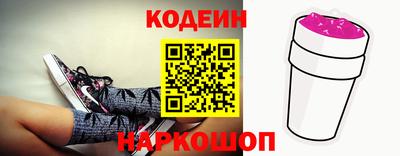 дурь Ярцево