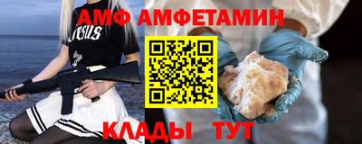 дурь Ярцево