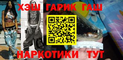 меф Ярославль