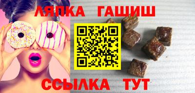 дурь Ярцево