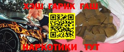 меф Ярославль
