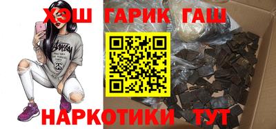 меф Ярославль