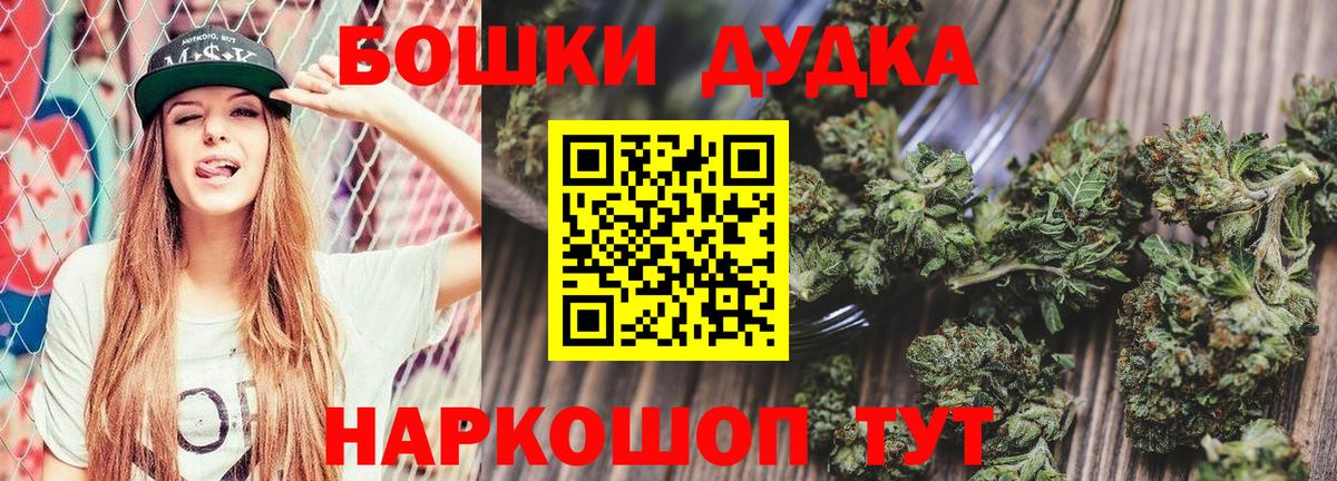 Конопля гибрид Борзя